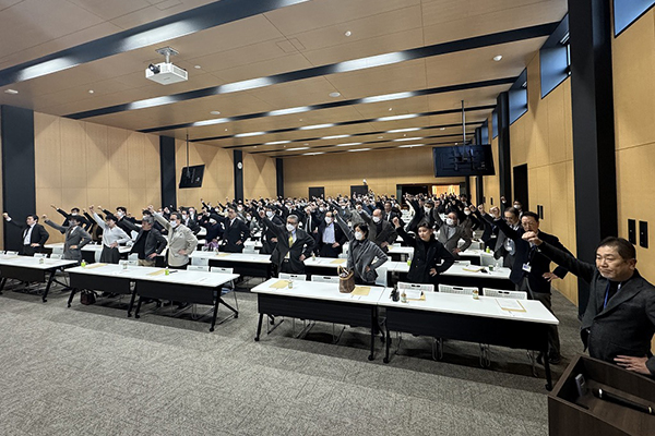 総決起大会風景画像2